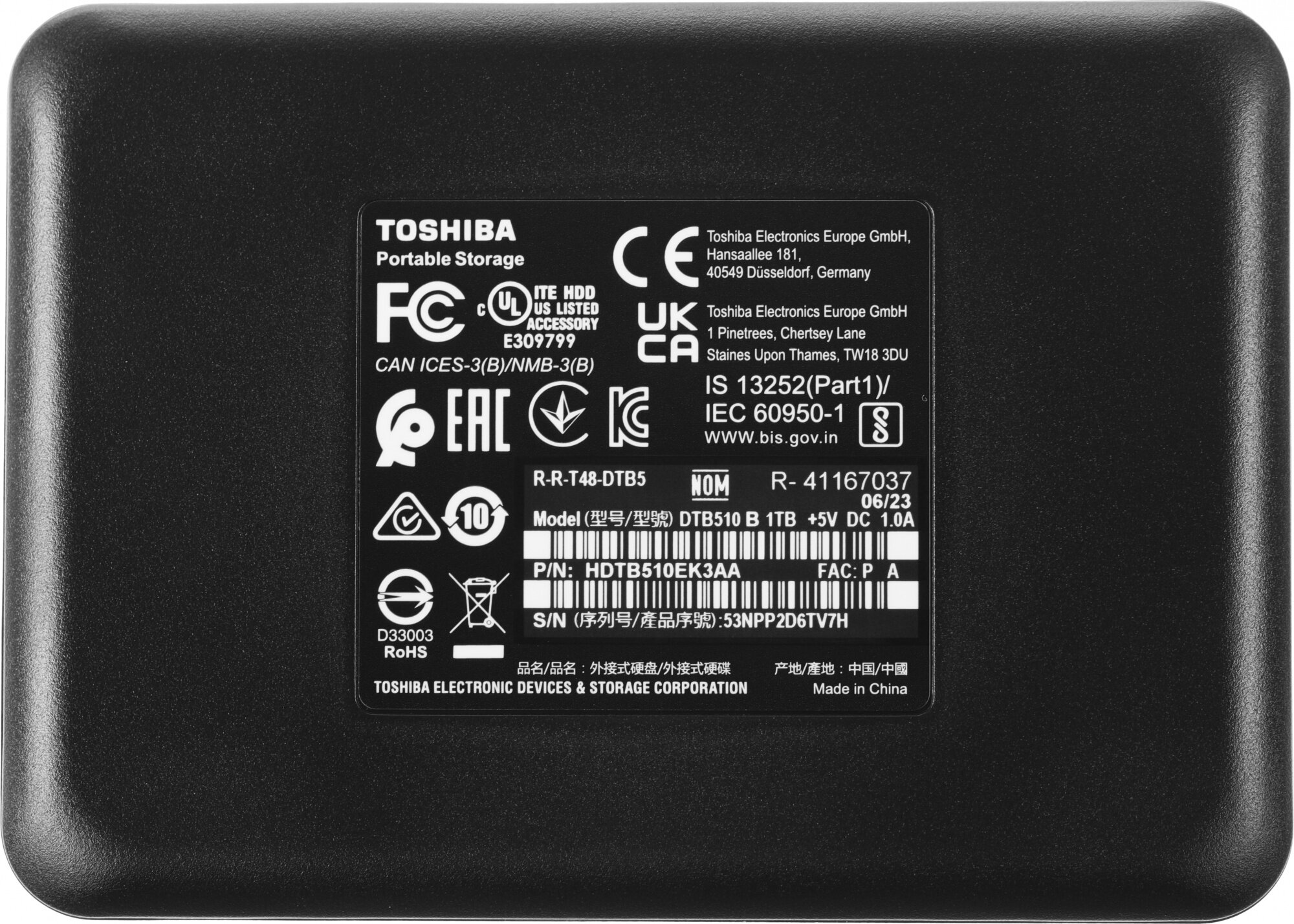 Внешний HDD Toshiba 1 TB USB 3.2 Canvio Basics, Чёрный, 2.5",